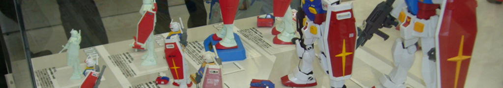 すだれの口コミ情報