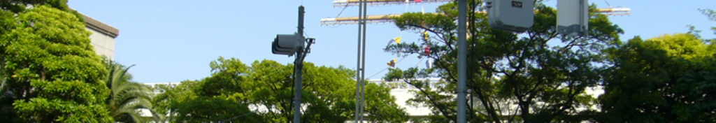 白山陶器関連速報