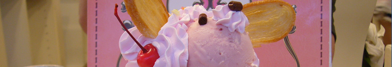 バルーンケーキの最新ニュース！サプライズ